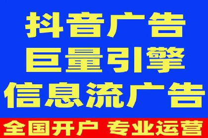 SEM推广实战：竞价代运营助力企业增长