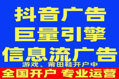 SEM托管公司案例分析：精准定位用户